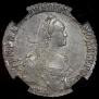 Polupoltinnik 1770 year