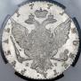 1 rouble 1771 year