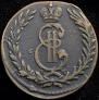5 kopecks 1771 year