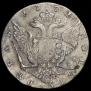 1 рубль 1772 года