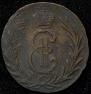 Denga 1775 year