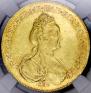 10 roubles 1777 year
