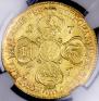 10 roubles 1777 year