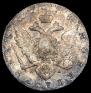 1 rouble 1778 year