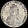 1 rouble 1780 year