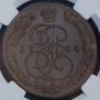 5 kopecks 1784 year