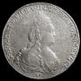 1 rouble 1785 year