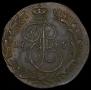 5 копеек 1785 года