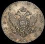 1 рубль 1787 года