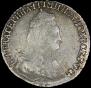 15 kopecks 1787 year