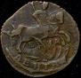 Denga 1794 year