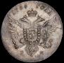 1 rouble 1796 year