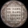 1 rouble 1796 year