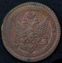 2 kopecks 1802 year