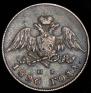 20 kopecks 1826 year