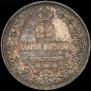25 kopecks 1831 year
