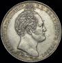 1 рубль 1839 года