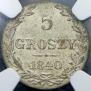 5 groszy 1840 year