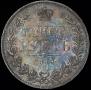 1 rouble 1844 year