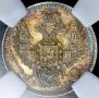 5 kopecks 1849 year