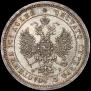 Poltina 1859 year