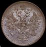 3 kopecks 1864 year