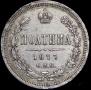 Poltina 1877 year