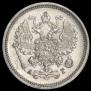 10 kopecks 1887 year