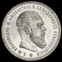 1 rouble 1891 year