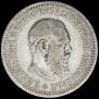 50 kopecks 1893 year