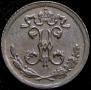 1/4 kopeck 1896 year