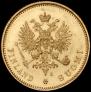 20 markkaa 1911 year
