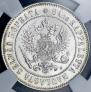 1 markka 1915 year