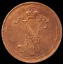 10 pennia 1916 year