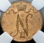 1 penni 1916 year