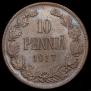 10 pennia 1917 year