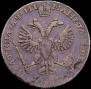 Poltina 1718 year
