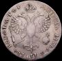 1 rouble 1719 year