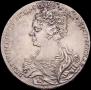 1 rouble 1726 year