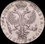 1 rouble 1726 year