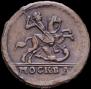 1 копейка 1729 года
