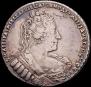 1 рубль 1733 года