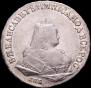 1 rouble 1744 year