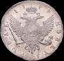 1 rouble 1744 year