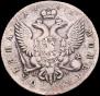 Poltina 1762 year