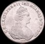 1 rouble 1780 year