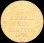 3 roubles - 20 złotych 1835 year