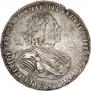1 рубль 1725 года