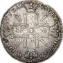 1 рубль 1725 года