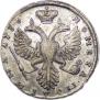 Poltina 1733 year